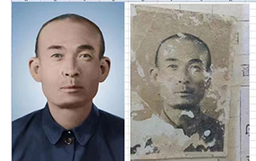 裕安老照片修复-2